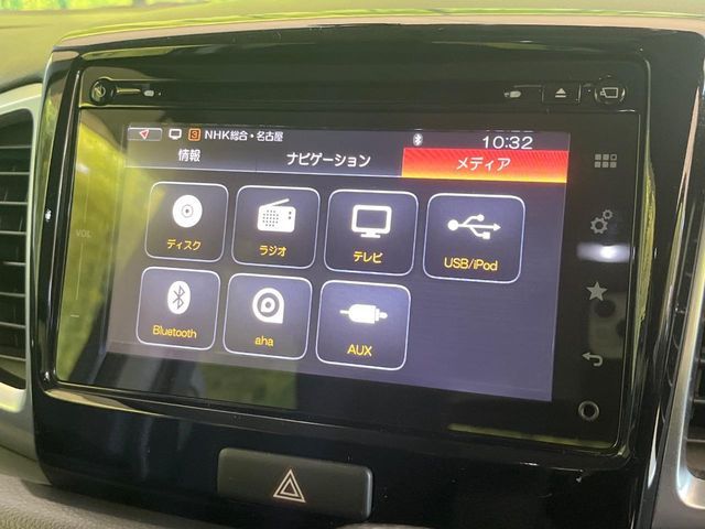 SUZUKI Spacia custom 2016