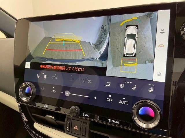 TOYOTA LEXUS NX350h 2023