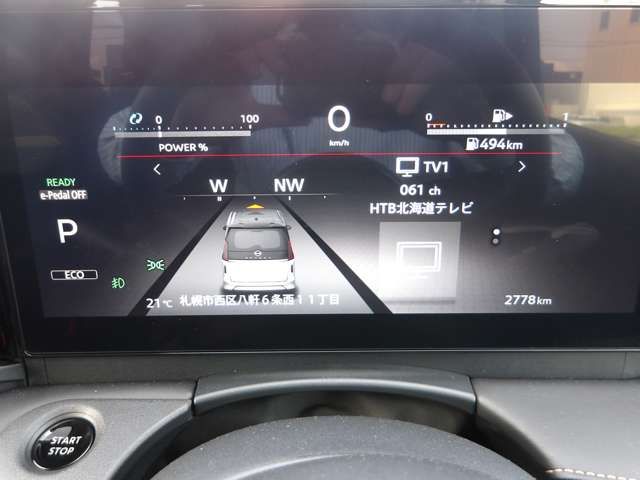 NISSAN SERENA  WG 4WD 2025