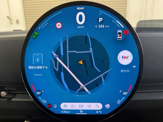 BMW MINI ACEMAN 2024