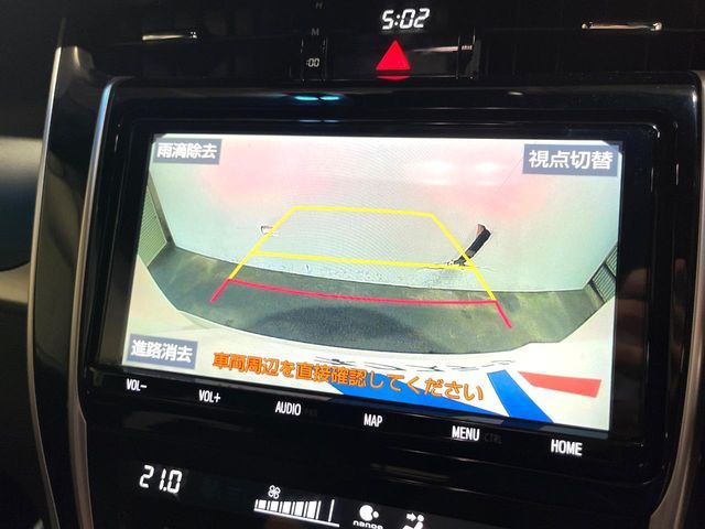 TOYOTA HARRIER 2WD 2018