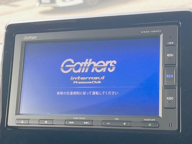 HONDA N BOX CUSTOM 2017