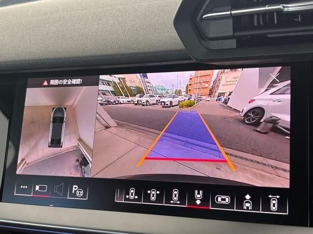 AUDI AUDI RS3 Sedan 2024