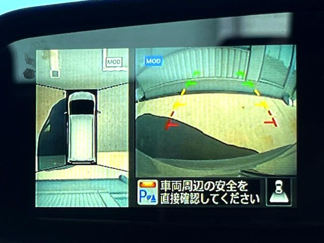 NISSAN SERENA  S-HYBRID 2015