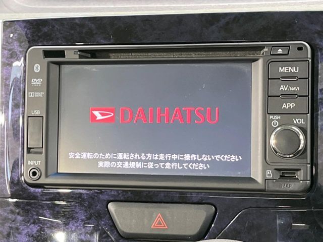 DAIHATSU TANTO CUSTOM 2017