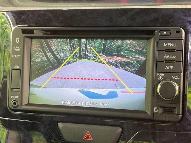 DAIHATSU TANTO CUSTOM 2017