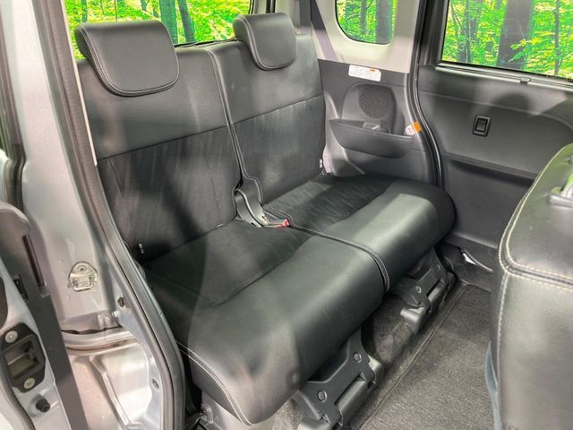 DAIHATSU TANTO CUSTOM 2017