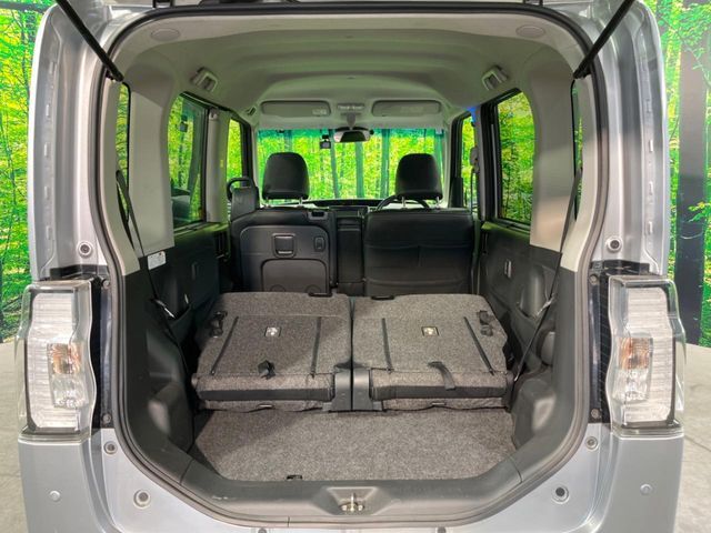 DAIHATSU TANTO CUSTOM 2017