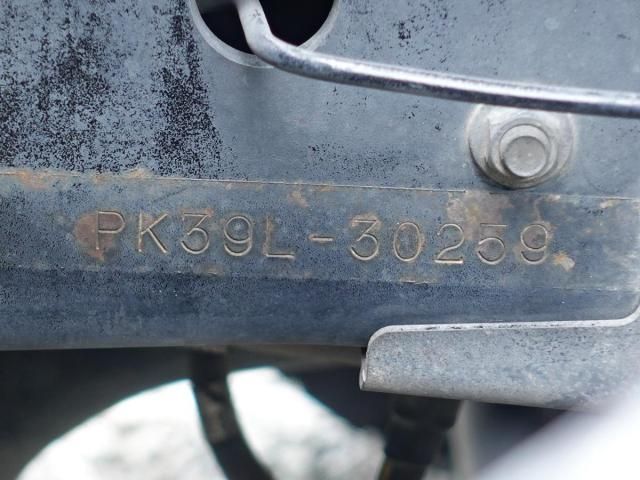 NISSAN DIESEL CONDOR 2015