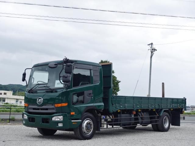 NISSAN DIESEL CONDOR 2015