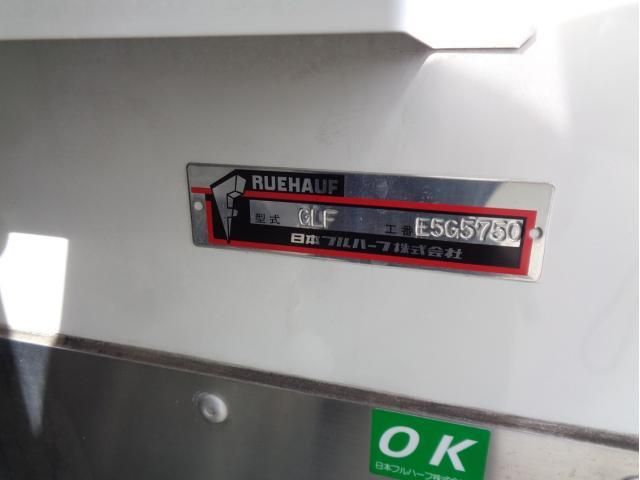 NISSAN DIESEL CONDOR 2021