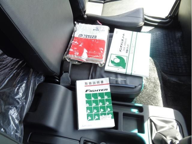 MITSUBISHI FUSOU FIGHTER 2023