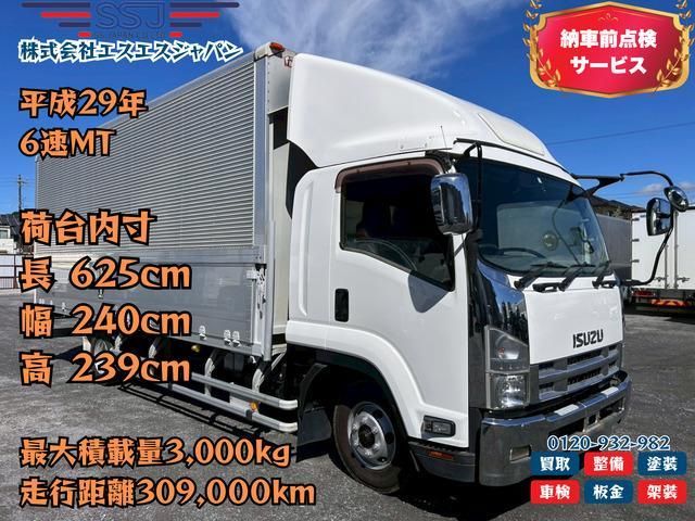 ISUZU FORWARD 2017