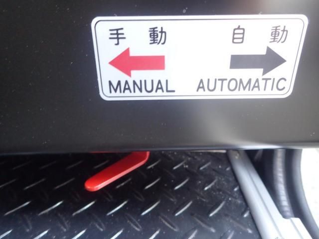 MITSUBISHI ROSA 2025