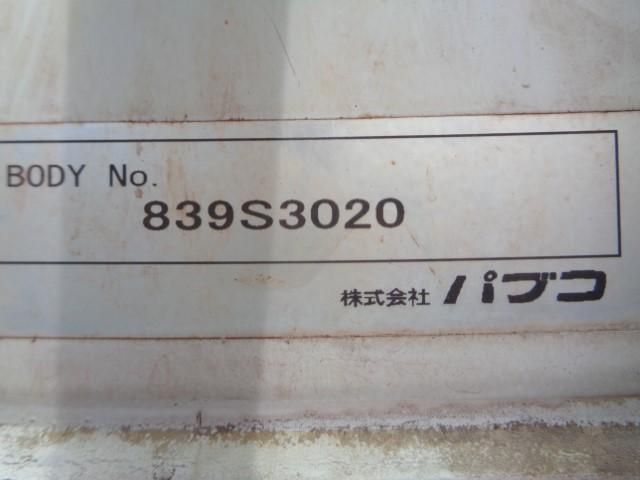 MITSUBISHI CANTER 2018