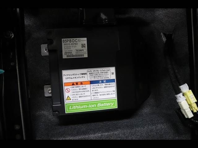 MAZDA FLAIR CROSSOVER 2020