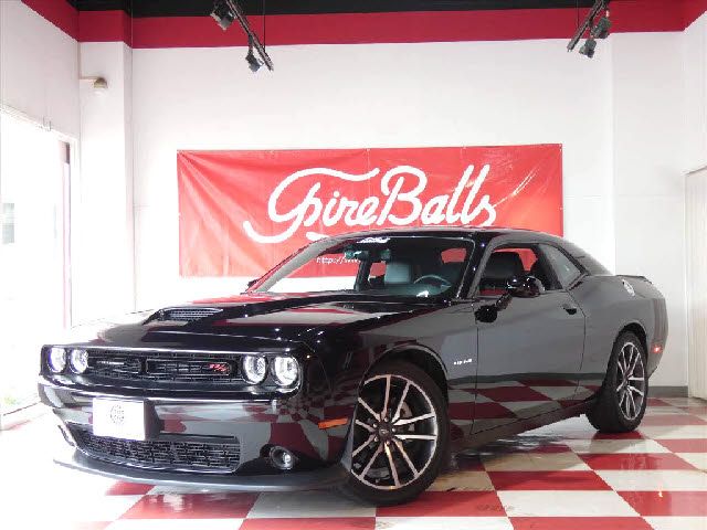 DODGE DODGE CHALLENGER 2023