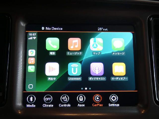 DODGE DODGE CHALLENGER 2023