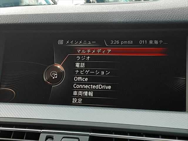 BMW BMW 5series sedan 2015