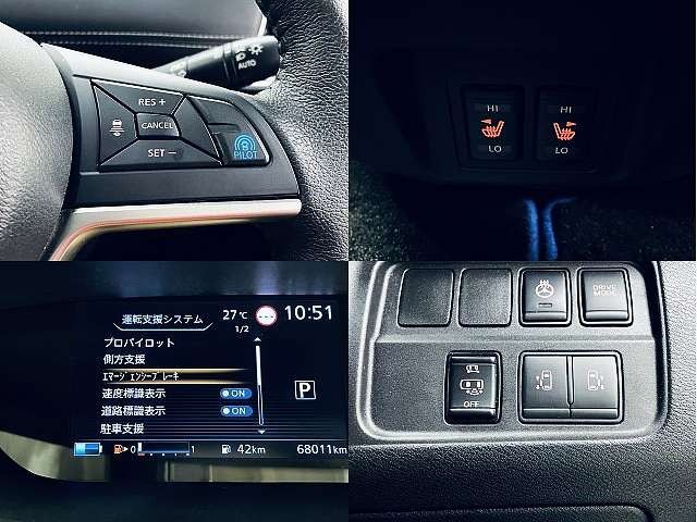 NISSAN SERENA  WG 2018