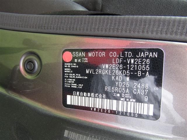 NISSAN NV350 CARAVAN 2020