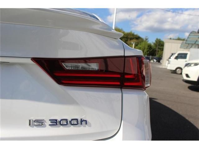 TOYOTA LEXUS IS300h 2013