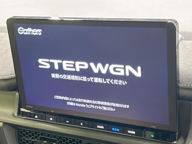 HONDA STEPWAGON e:HEV SPADA 2023