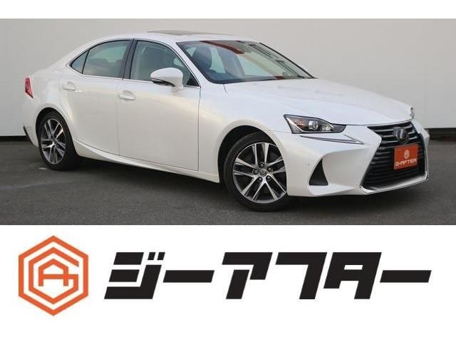 TOYOTA LEXUS IS300 2020