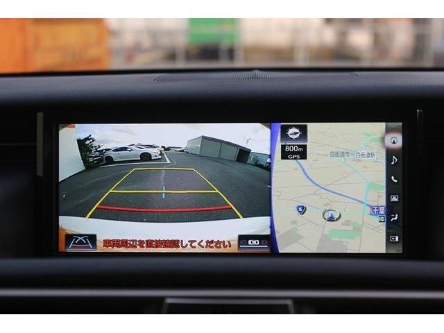 TOYOTA LEXUS IS300 2020