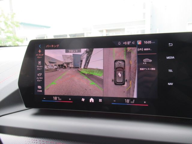 BMW BMW 1series 2025