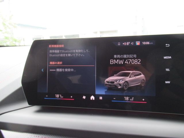 BMW BMW 1series 2025