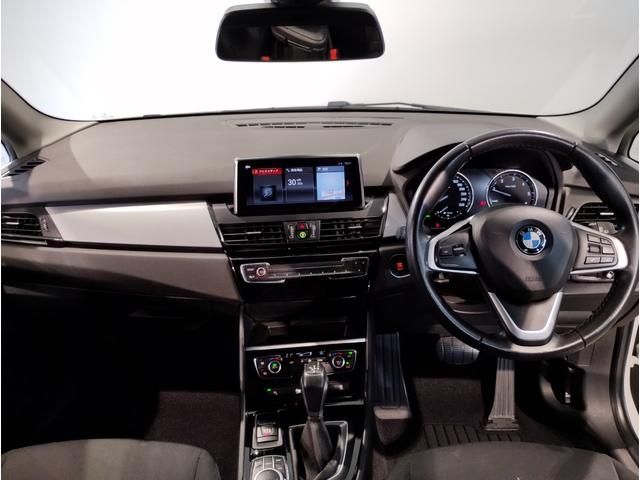 BMW BMW 2series Active Tourer 2020