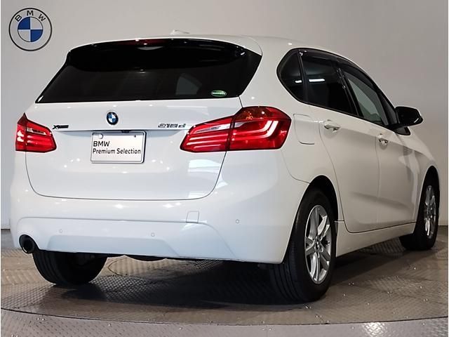 BMW BMW 2series Active Tourer 2020