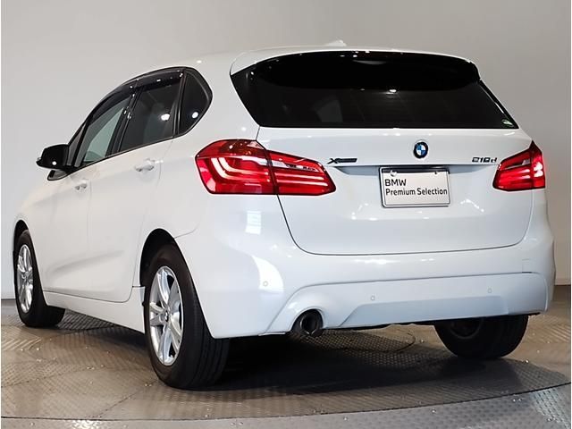 BMW BMW 2series Active Tourer 2020