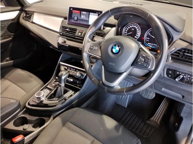 BMW BMW 2series Active Tourer 2020