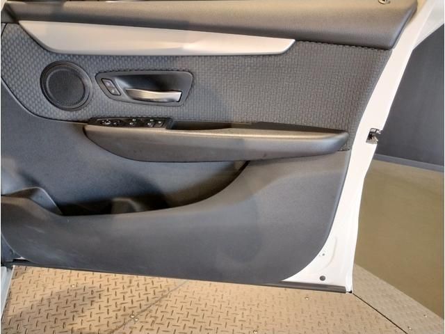 BMW BMW 2series Active Tourer 2020