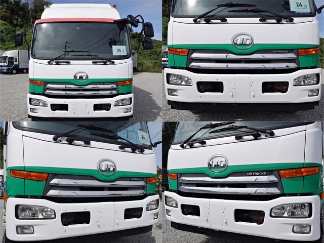 NISSAN DIESEL CONDOR 2012