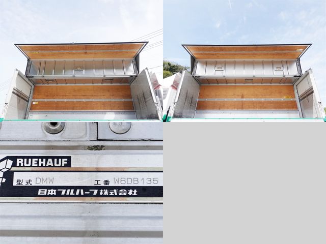 NISSAN DIESEL CONDOR 2012