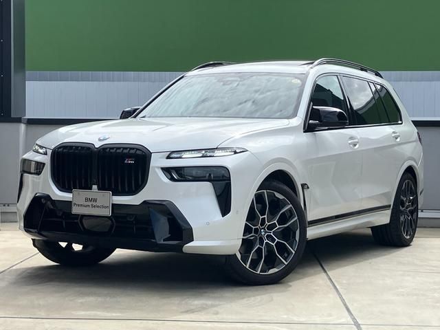 BMW BMW X7 2025