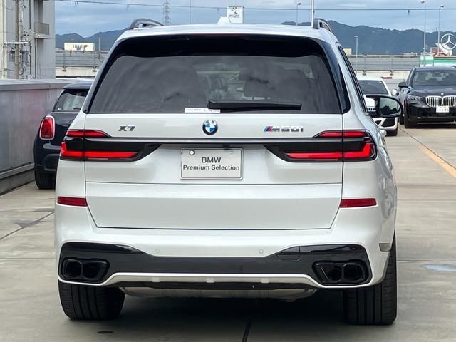 BMW BMW X7 2025