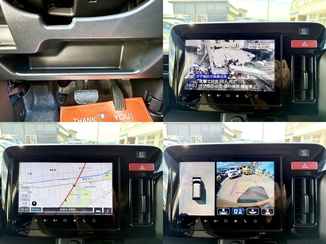 SUZUKI Spacia GEAR 2024