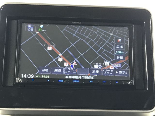 MAZDA FLAIR WAGON 2022