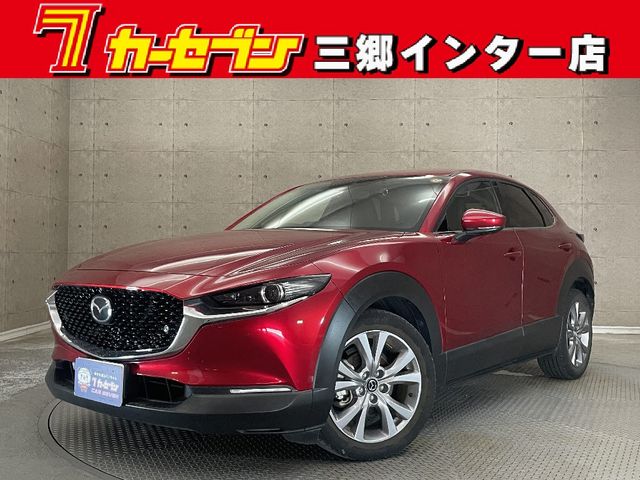 MAZDA CX-30 2021