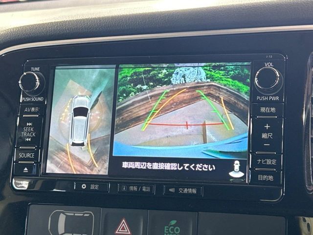 MITSUBISHI OUTLANDER PHEV 2015