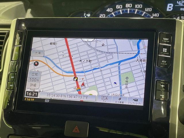 DAIHATSU TANTO CUSTOM 2017