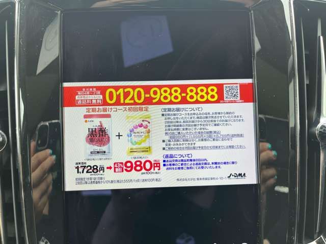 VOLVO VOLVO V60 2022