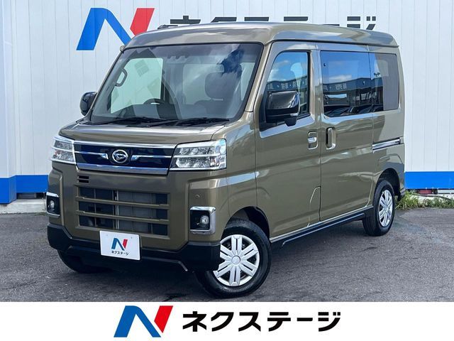 DAIHATSU ATRAI van 2023
