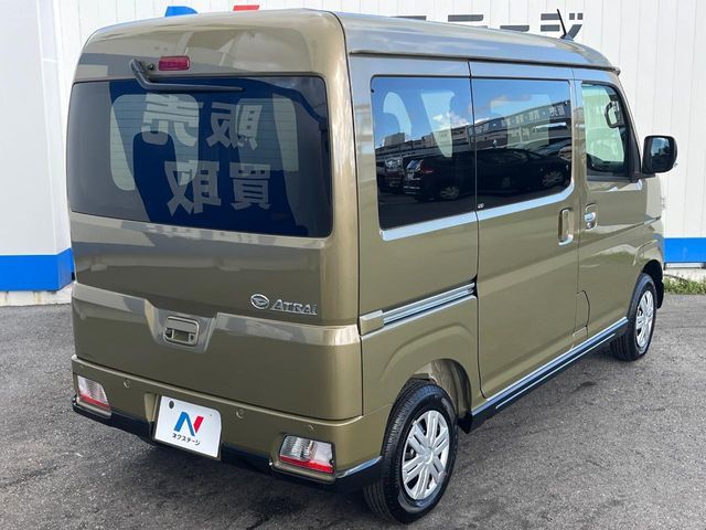 DAIHATSU ATRAI van 2023