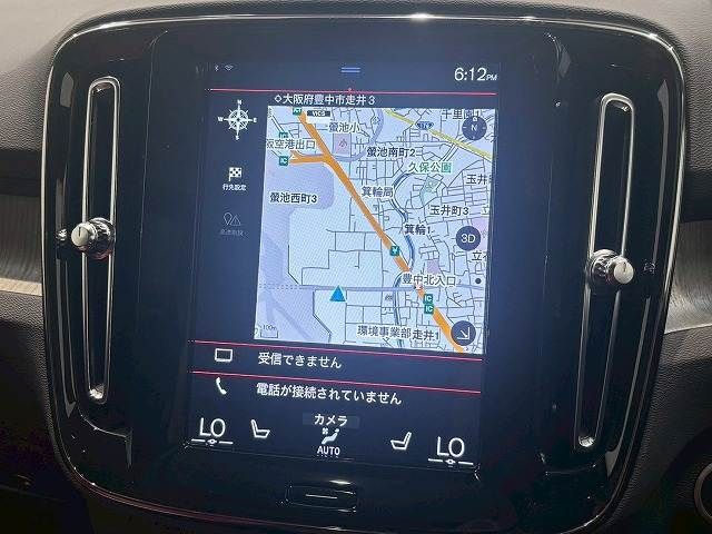 VOLVO VOLVO XC40 2020