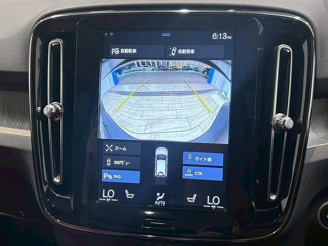 VOLVO VOLVO XC40 2020